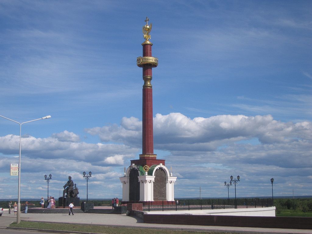 Yakutsk